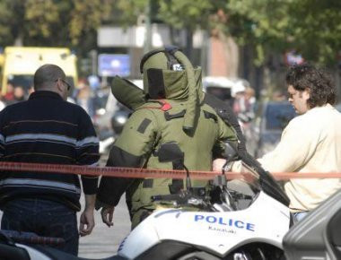 ΕΚΤΑΚΤΟ: Εντοπίστηκε ύποπτο δέμα στο Παγκράτι- Λήξη συναγερμού (φωτό)